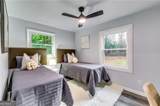 2162 Westover Drive - Photo 18