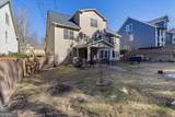 9122 Loxford Street - Photo 49