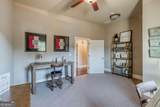 1129 Lake Oconee Parkway - Photo 20