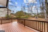 41 Bakers Bridge Circle - Photo 42