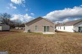 511 Circle Drive - Photo 7