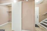 7020 Greenbower Lane - Photo 17