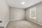 1200 Park Place Drive - Photo 15