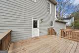 1200 Park Place Drive - Photo 22