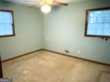 2356 Cambridge Street - Photo 17