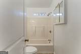2888 Old Summerville Road - Photo 12