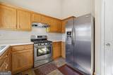 986 Wynnbrook Lane - Photo 13