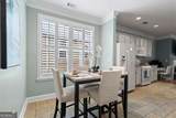 235 Balsam Drive - Photo 19