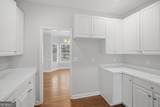 2650 Cobblestone Drive - Photo 16