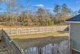 216 Piedmont Lane - Photo 5
