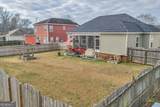 216 Piedmont Lane - Photo 8