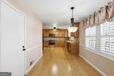 2224 Colonial Drive - Photo 14