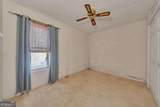 224 Goshen Lane - Photo 23