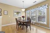 2472 Walnut Tree Lane - Photo 10