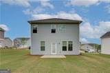 65 Homesite Fayme Court - Photo 22