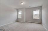 51 Homesite Jericho Way - Photo 19