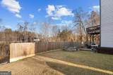 2710 Blake Towers Lane - Photo 44