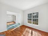 1231 Silverstone Trail - Photo 12