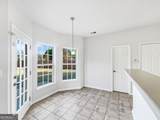 1231 Silverstone Trail - Photo 5