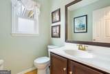 1027 Peace Drive - Photo 15