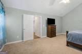 402 Arbor Circle - Photo 20