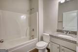 210 Park Place Trail - Photo 30