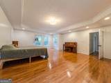 90 Howard Road - Photo 16