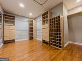 90 Howard Road - Photo 18