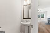 1034 Sun Valley Court - Photo 15