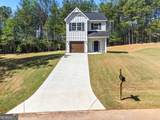 1034 Sun Valley Court - Photo 5