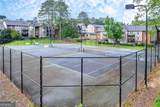 6851 Roswell Road - Photo 18