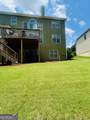 6398 Foggy Oak Drive - Photo 48
