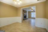 1457 Cherry Hill Road - Photo 10