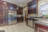 1103 Monroe Green Road - Photo 20