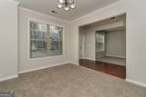 2570 Kolb Manor Circle - Photo 8