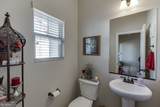 111 Gunier Circle - Photo 5