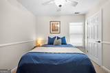 138 Gold Mill Place - Photo 37