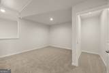 112 Hughes Place Drive - Photo 17