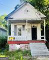 1004 Railroad Street - Photo 1