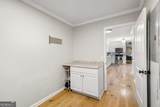 2001 Brook Way - Photo 29
