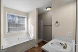 4375 Conley Landing - Photo 27