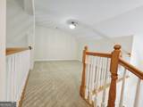 122 High Ridge Drive - Photo 18