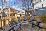 1694 Carr Circle - Photo 31