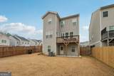 95 Denver Avenue - Photo 54