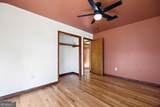 601 South East Street - Photo 21