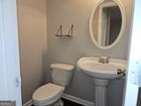 1014 Summer Place - Photo 20