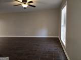1014 Summer Place - Photo 8