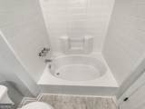 220 Peach Forest Place - Photo 14