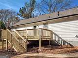 220 Peach Forest Place - Photo 21
