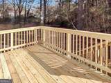 220 Peach Forest Place - Photo 22